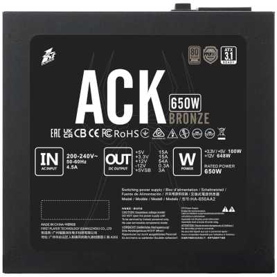 блок питания 1STPLAYER ACK Bronze 650W HA-650AA2 Черный