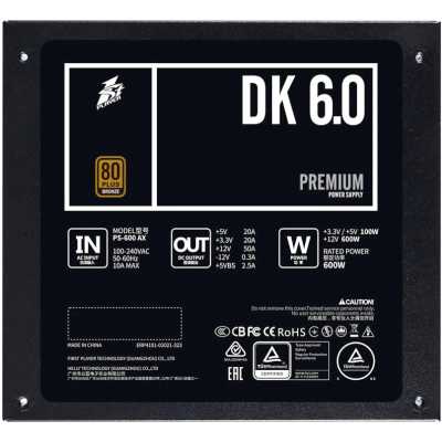 блок питания 1STPLAYER DK Premium 600W PS-600AX Черный