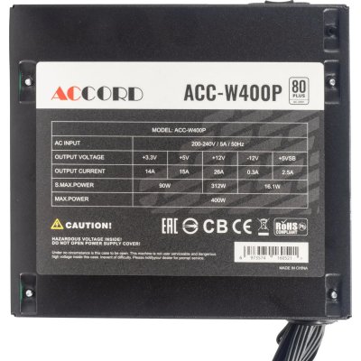 блок питания Accord 400W ACC-W400P Черный