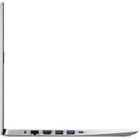 ноутбук Acer Aspire 5 A514-53-567W Серебристый