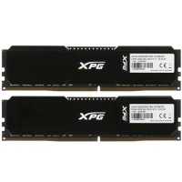 оперативная память ADATA XPG Gammix D20 AX4U320032G16A-DCBK20