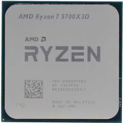 процессор AMD Ryzen 7 5700X3D BOX