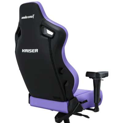 игровое кресло AndaSeat Kaiser 4 XL AD12YDDC-XLL-20-V-PV/C