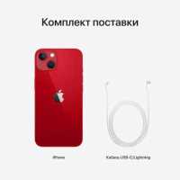 смартфон Apple iPhone 13 128GB Red JP MLNF3J/A красный
