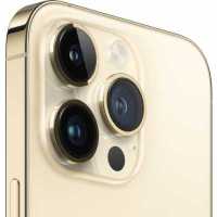 смартфон Apple iPhone 14 Pro Max 512GB Gold MQ8FZA/A золотой