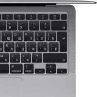 ноутбук Apple MacBook Air 13 2020 Z1250007J Серый