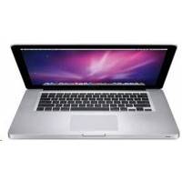 ноутбук Apple MacBook Pro Z0RB0017N Серебристый