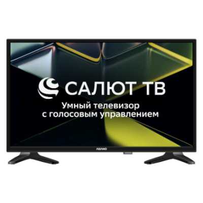 телевизор Asano 28LH5010T