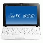 нетбук ASUS EEE PC 1005PXD 1/320/4400mAh/Win 7 St/White Белый