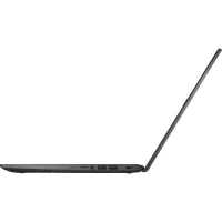 ноутбук ASUS ExpertBook P1 P1510CDA-EJ1446 90NB0P55-M27630 Черный