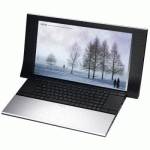 ноутбук ASUS NX90Sn i7 2670QM/8/1500/BT/Win 7 Ultim Серебристый