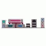 материнская плата ASUS P5KPL-AM PS