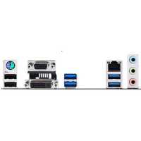 материнская плата ASUS Prime B460M-K