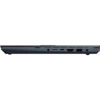 ноутбук ASUS VivoBook Pro 14 OLED M3401QA-KM105W 90NB0VZ2-M002B0 Синий