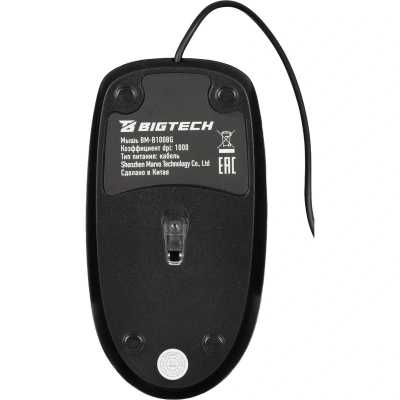 мышь BigTech BM-B100BG Черный