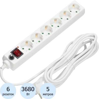 сетевой фильтр BigTech CD6-5W15 белый