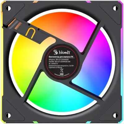 кулер Bloody BD-CF120ARGB2-BK