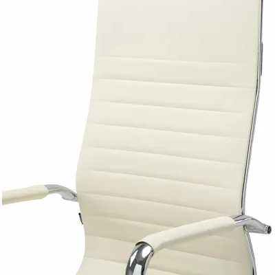 офисное кресло Brabix Energy EX-509 Beige бежевый