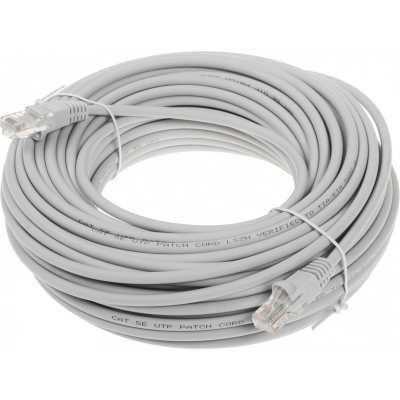патч-корд Buro UTP-5E-25M-G Серый