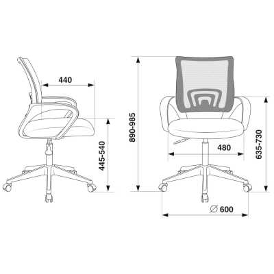 стул Бюрократ CH-W696-OR оранжевый
