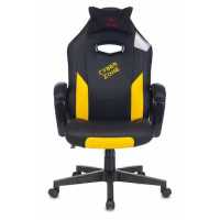 игровое кресло Бюрократ Zombie HERO CYBERZONE черно-желтый