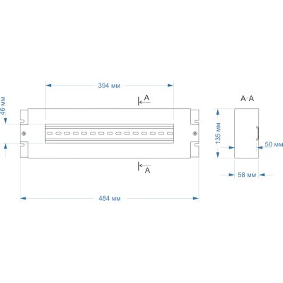 комплект Cabeus PS-3U