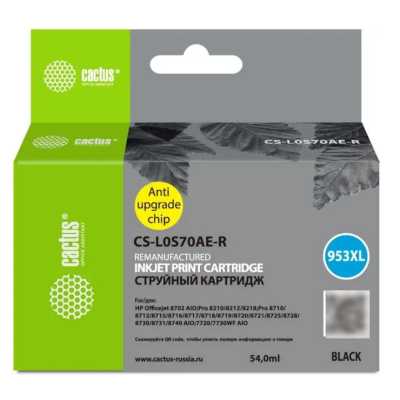 картридж Cactus CS-L0S70AE-R черный