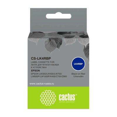 картридж Cactus CS-LK4RBP черный
