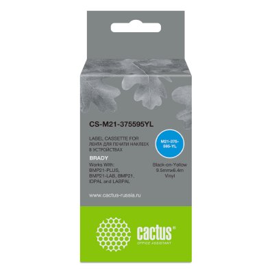 картридж Cactus CS-M21-375595YL черный