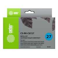 заправочный набор Cactus CS-RK-C8727