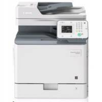МФУ Canon imageRUNNER C1225 Черно-Белый