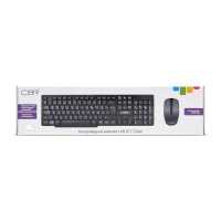клавиатура CBR KB SET 720W Черный