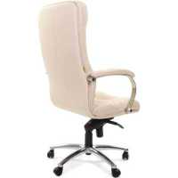 офисное кресло Chairman 480 Beige 6101857 бежевый