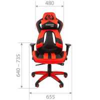 игровое кресло Chairman Game 25 Black-Red черно-красный