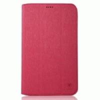 GGMM SX002502 Розовый