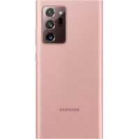 чехол Samsung EF-ZN985CAEGRU Розовый