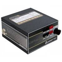 блок питания Chieftec GPM-650C