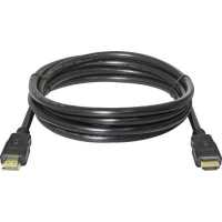 цифровой кабель Defender HDMI-07 87352