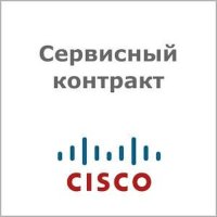 сервисный контракт Cisco CON-SNT-WSC296PS