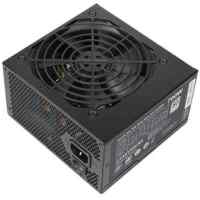 блок питания Cooler Master 700W MPX-7001-ACABW-EU