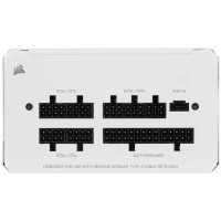 блок питания Corsair CX750F RGB White 750W CP-9020227-EU