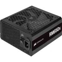блок питания Corsair RM650 650W CP-9020198-EU