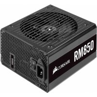 блок питания Corsair RM850 850W CP-9020196-EU