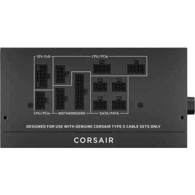 блок питания Corsair RM850x SHIFT 850W CP-9020299-EU Черный