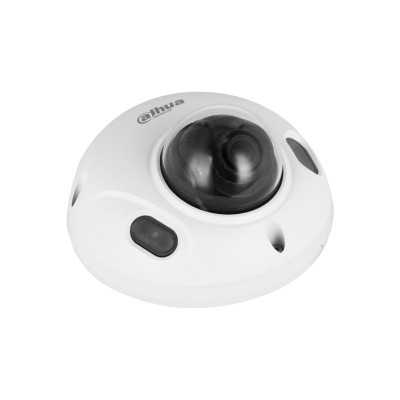 IP видеокамера Dahua DH-IPC-HDBW3441F-AS-0360B-S2