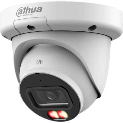 IP видеокамера Dahua DH-IPC-HDW3249QMP-S-IL-0280B