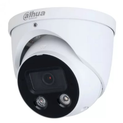 IP видеокамера Dahua DH-IPC-HDW3849HP-AS-PV-0280B-S4