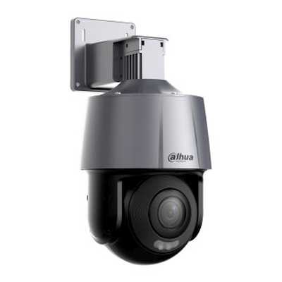 IP видеокамера Dahua DH-SD3A400-GN-HI-A-PV-0400