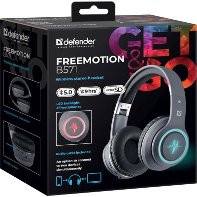 гарнитура Defender FreeMotion B571 Grey