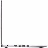 ноутбук Dell Inspiron 5575-6960 Серебристый